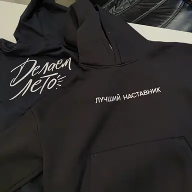 Вышивка на футболках и поло — пример работы 5