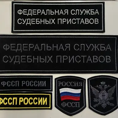 Ведомственные шевроны — пример работы 5