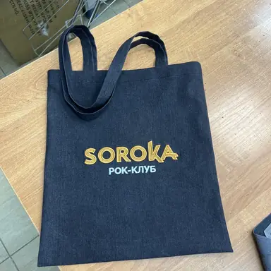 Вышивка на крое и тканях — пример работы 6