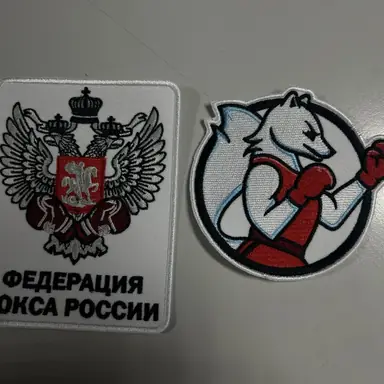 Спортивные нашивки — пример работы 3